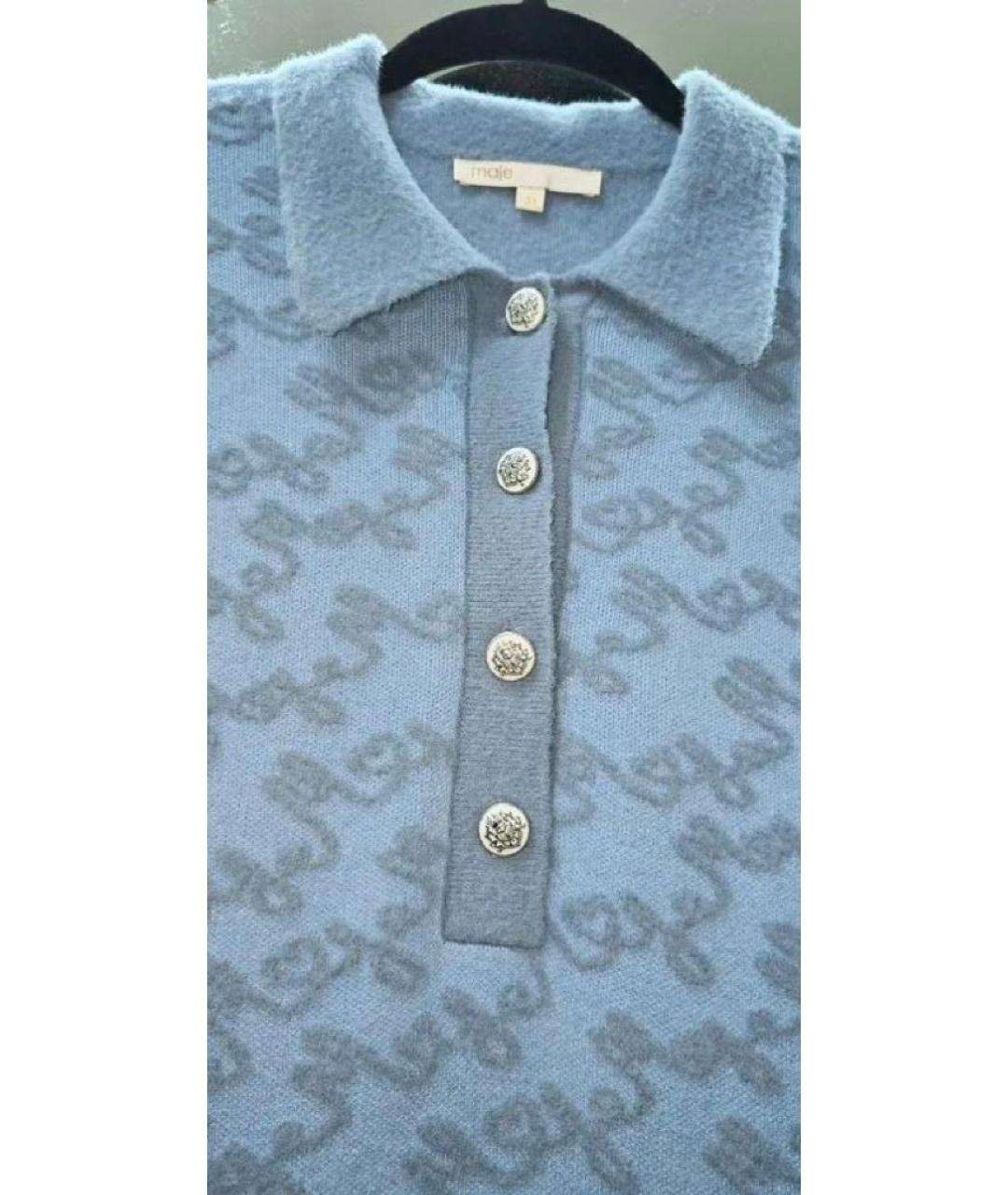 MAJE Голубое вискозное повседневное платье, фото 4