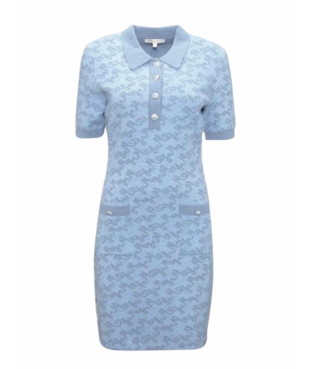 MAJE Голубое вискозное повседневное платье, фото 1