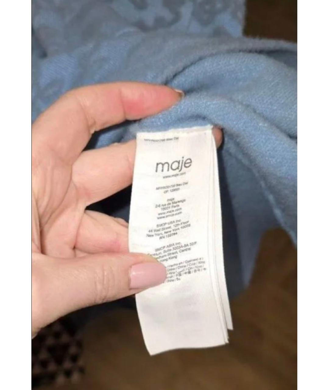 MAJE Голубое вискозное повседневное платье, фото 7