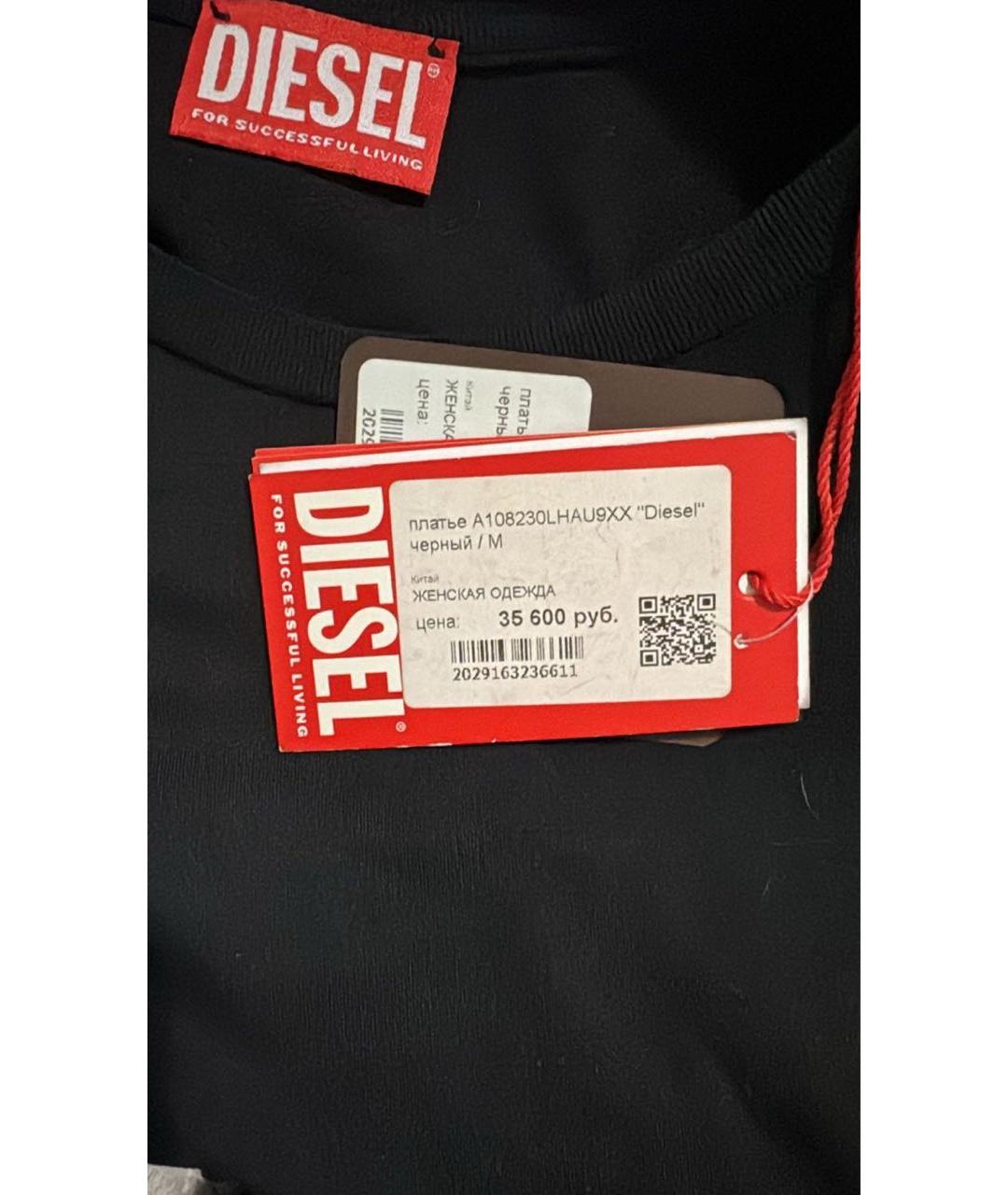 DIESEL Черное хлопко-эластановое повседневное платье, фото 2