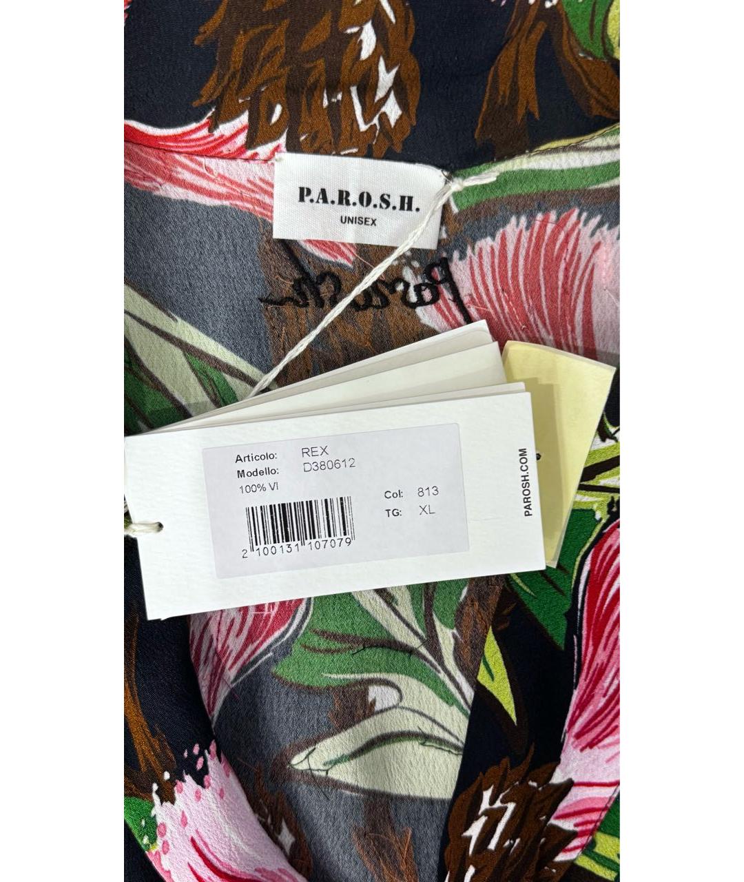 P.A.R.O.S.H. Мульти вискозная рубашка, фото 5