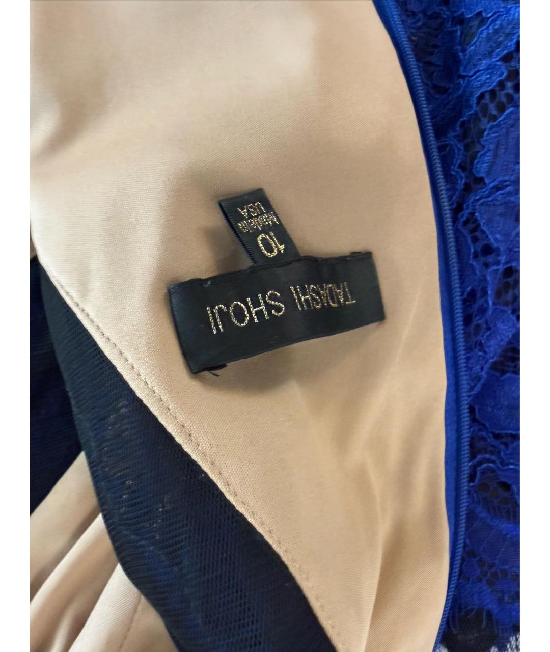 TADASHI SHOJI Синее кружевное вечернее платье, фото 4