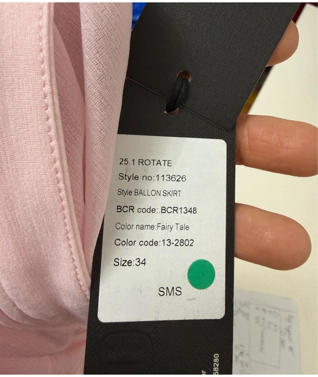 ROTATE Розовая юбка мини, фото 8