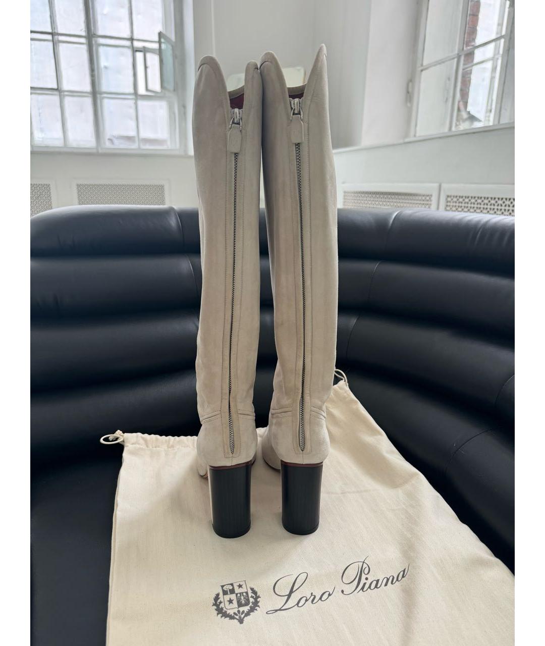 LORO PIANA Бежевые замшевые сапоги, фото 4