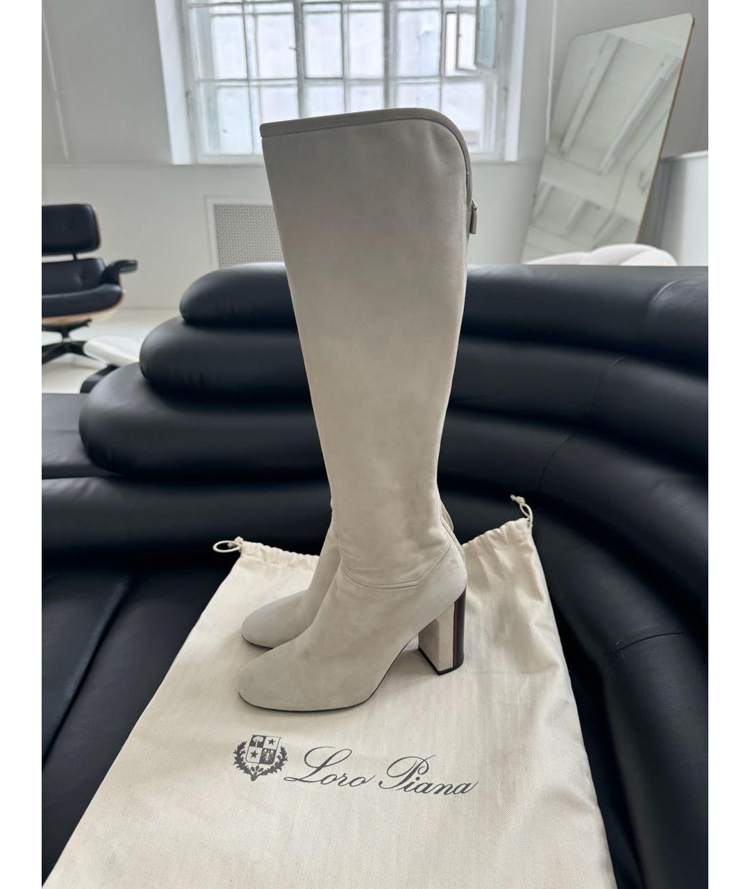 LORO PIANA Бежевые замшевые сапоги, фото 7