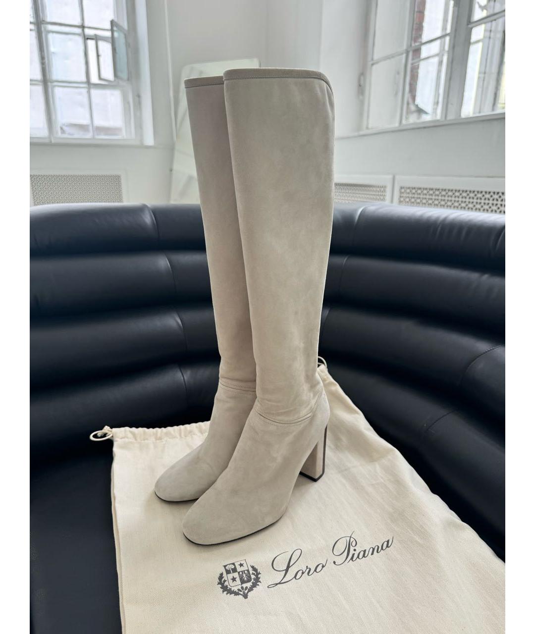 LORO PIANA Бежевые замшевые сапоги, фото 2