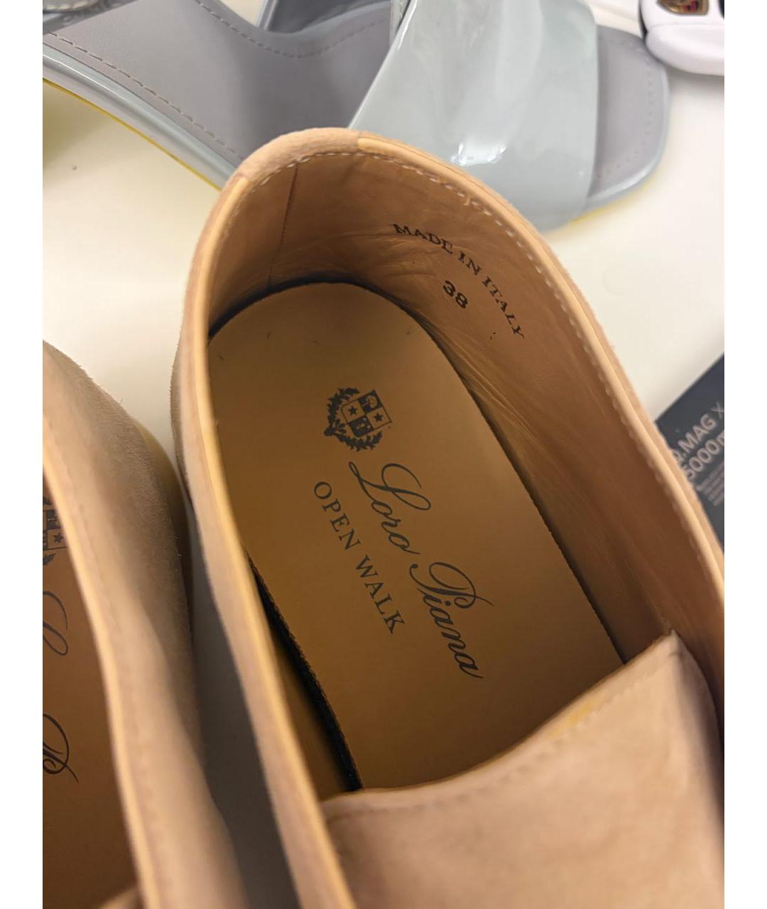 LORO PIANA Бежевые замшевые лоферы, фото 4