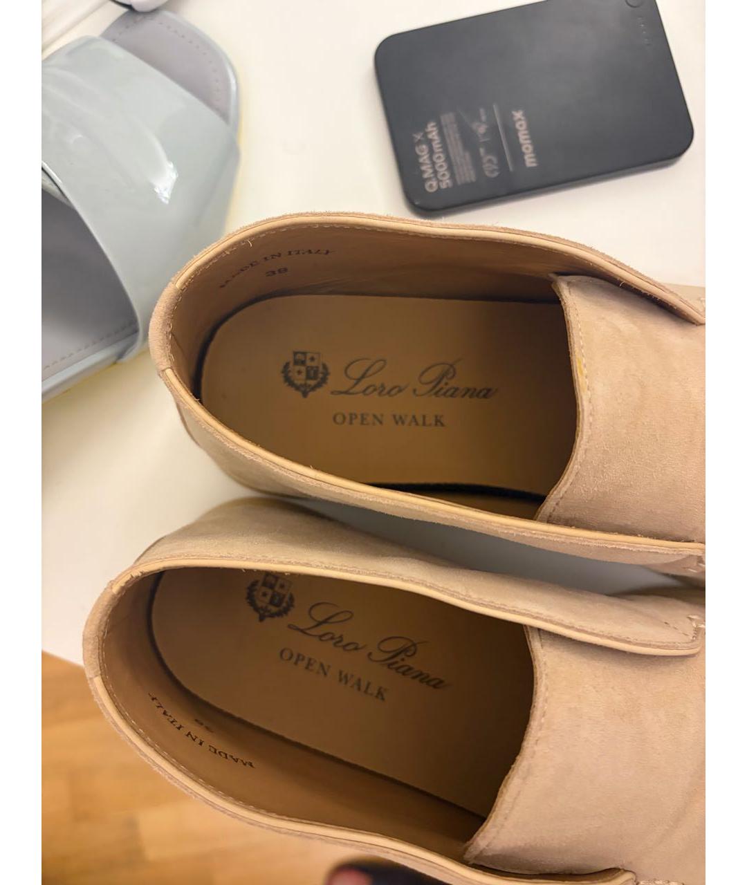 LORO PIANA Бежевые замшевые лоферы, фото 3