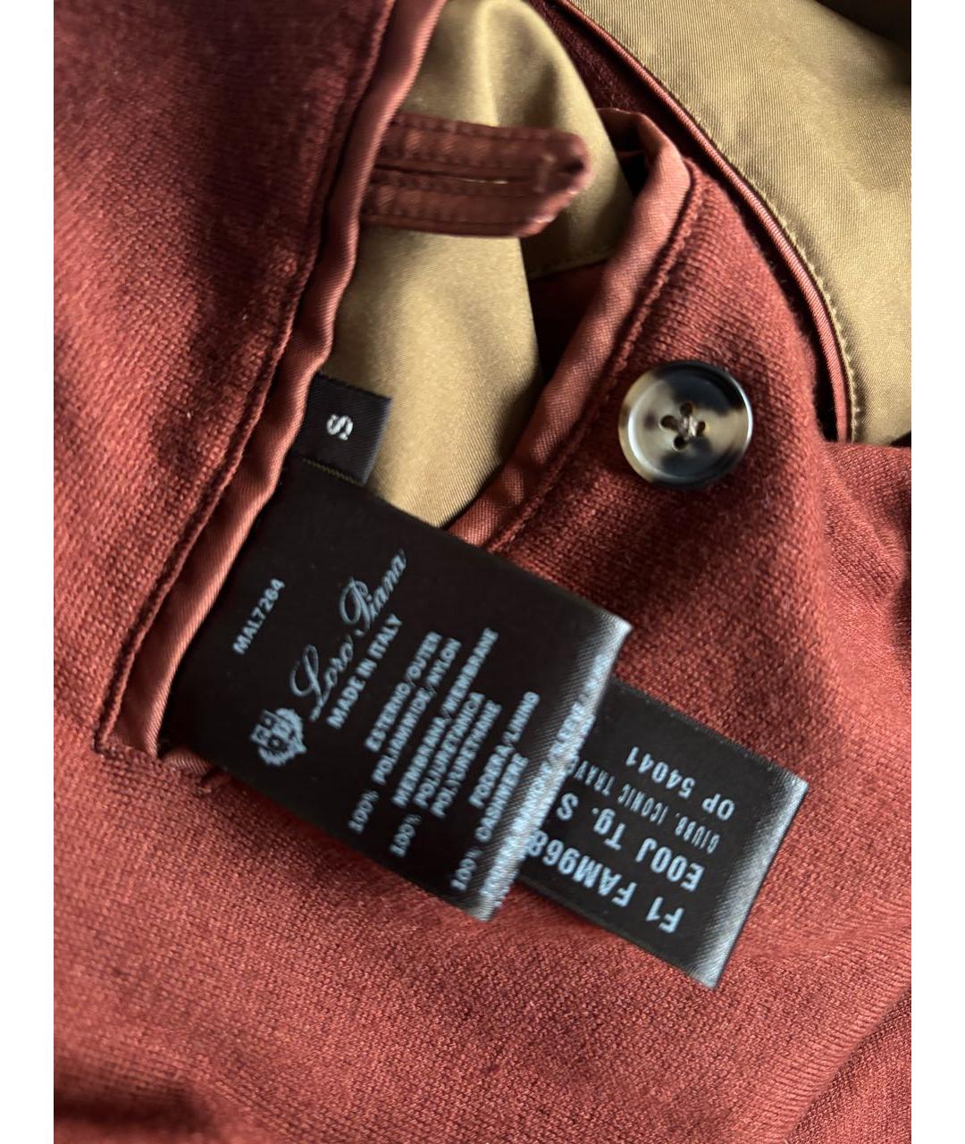 LORO PIANA Коричневая полиамидовая куртка, фото 3