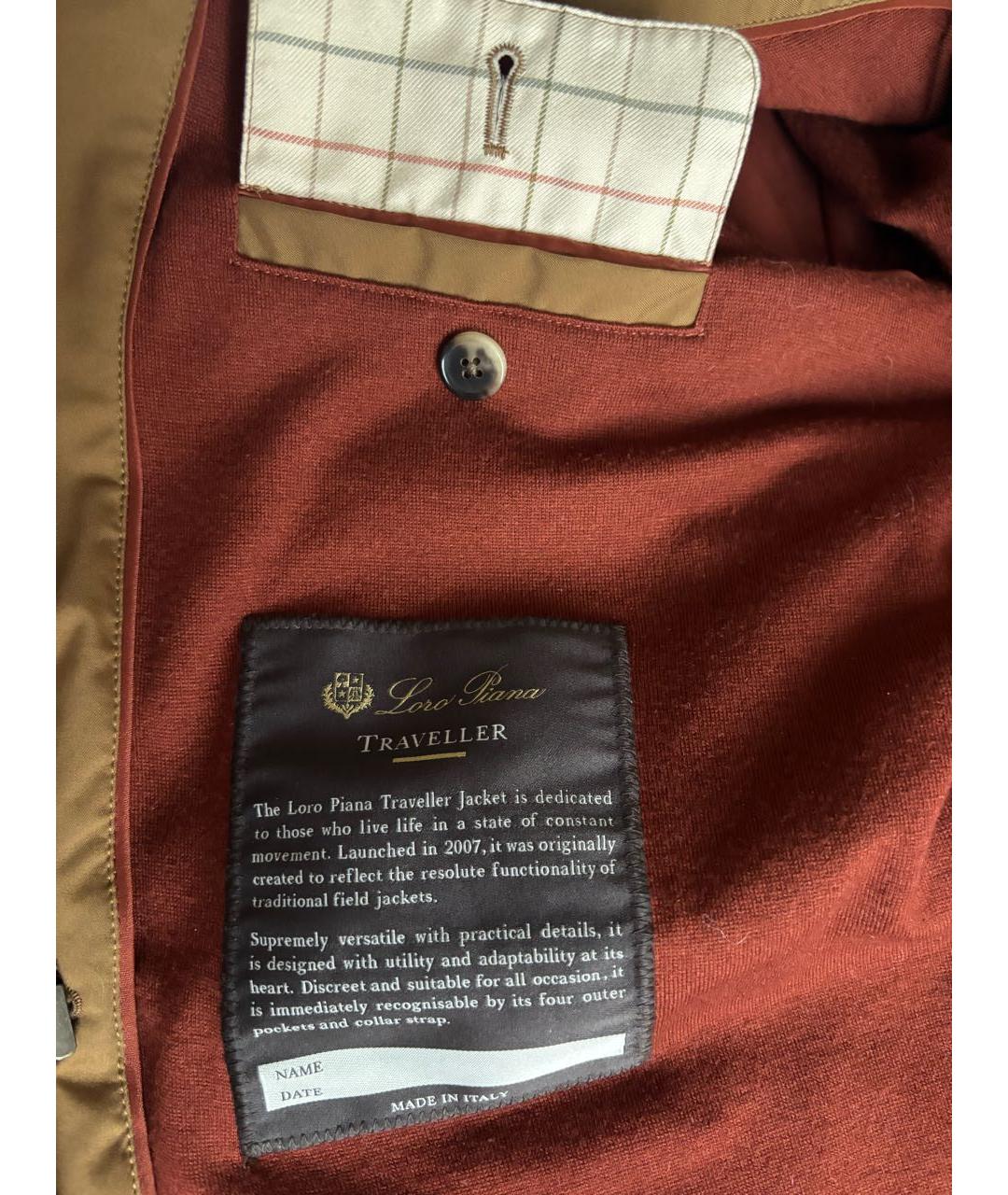LORO PIANA Коричневая полиамидовая куртка, фото 4