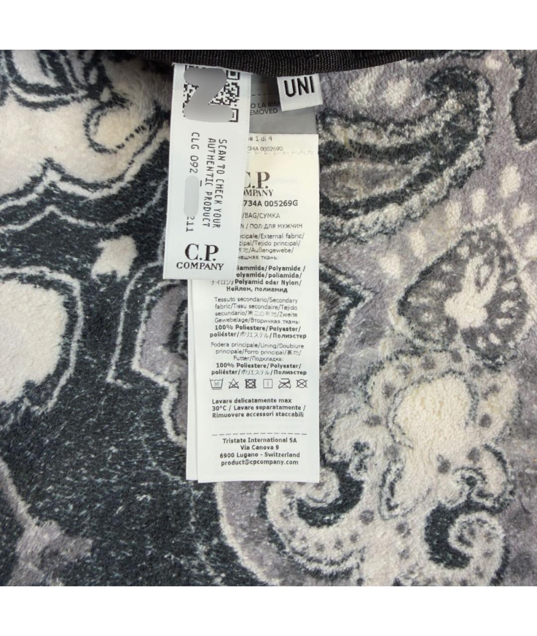 CP COMPANY Черная поясная сумка, фото 5