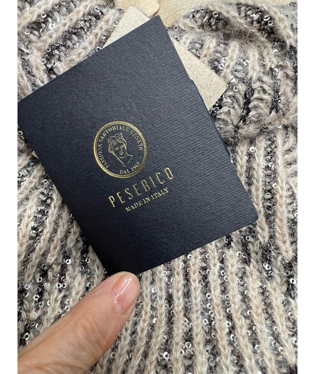 PESERICO Коричневый вискозный кардиган, фото 4