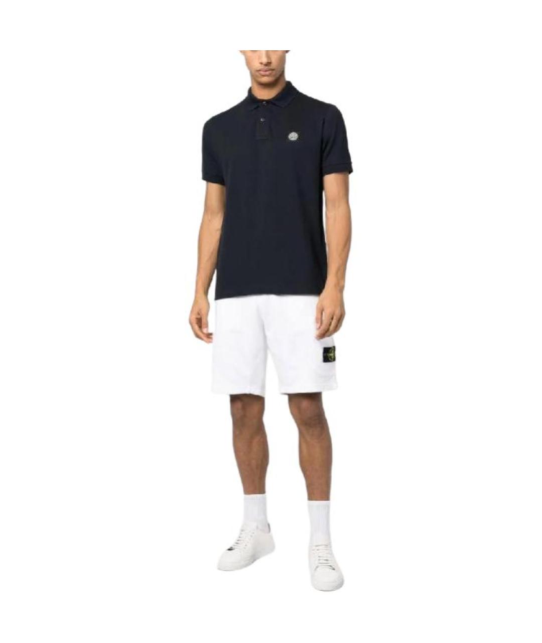 STONE ISLAND Белые шорты, фото 2