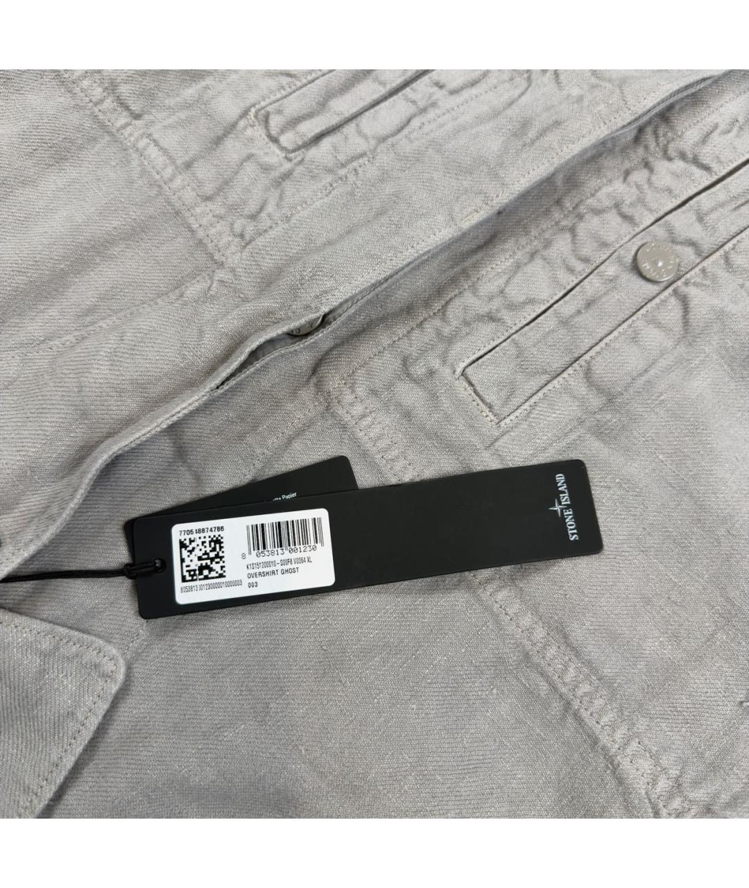 STONE ISLAND Бежевая льняная куртка, фото 4