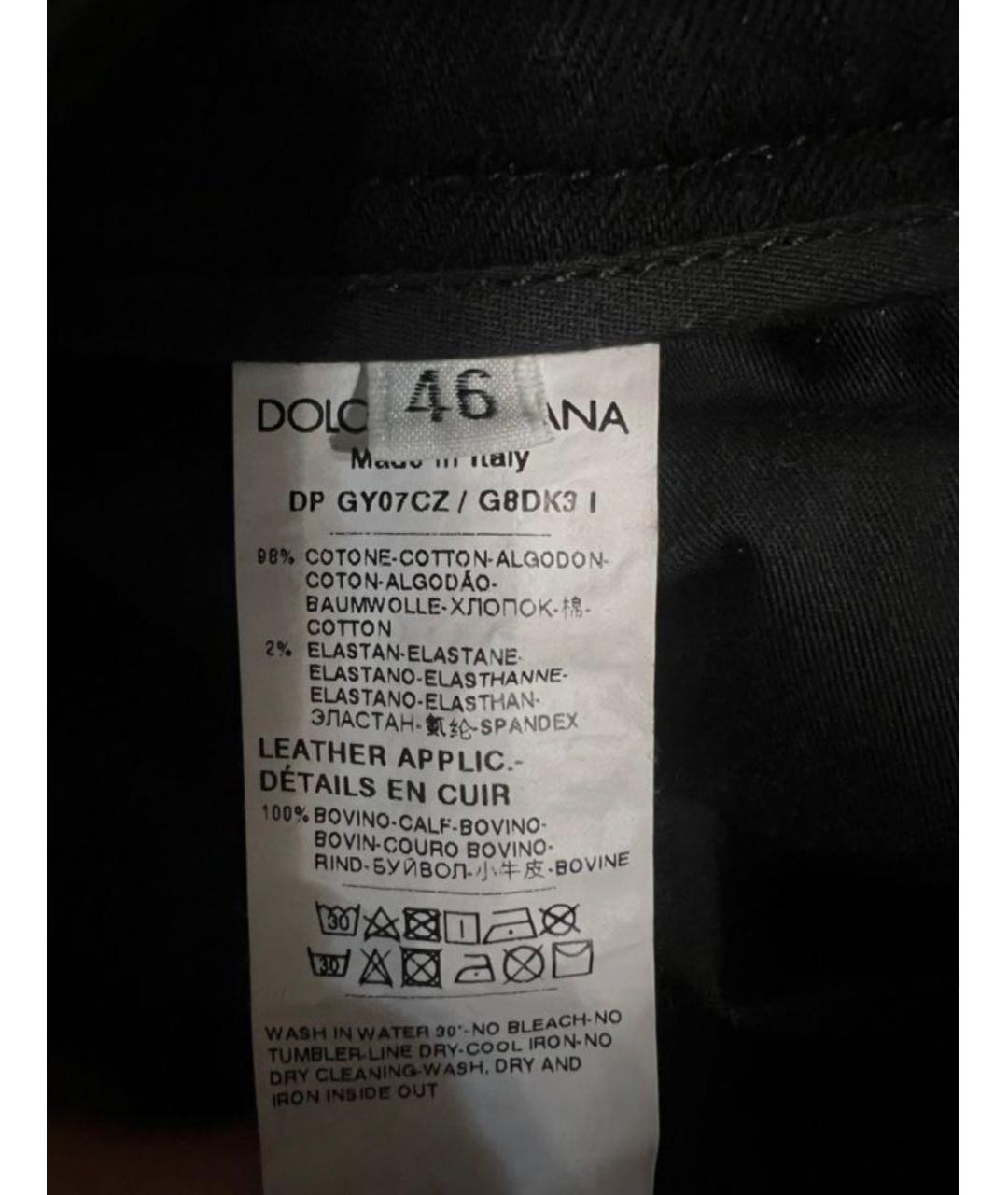 DOLCE&GABBANA Черные хлопковые джинсы скинни, фото 4