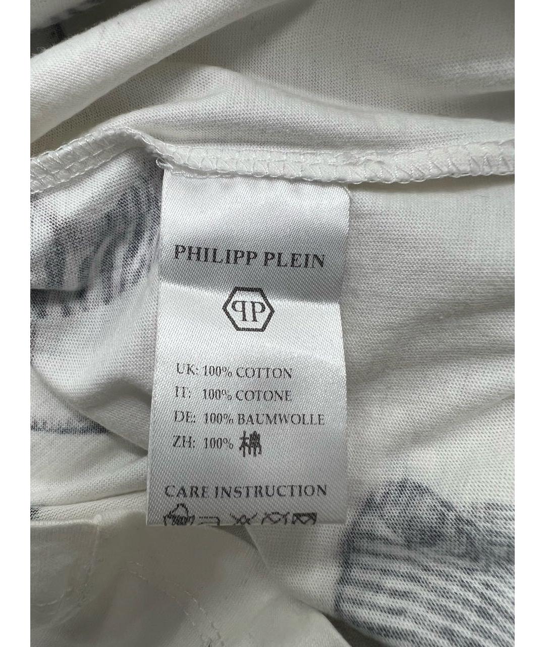 PHILIPP PLEIN Белая хлопковая туника, фото 5