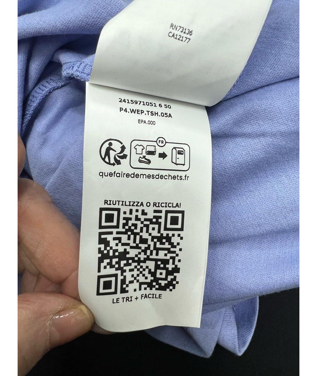 WEEKEND MAX MARA Голубая хлопковая футболка, фото 3