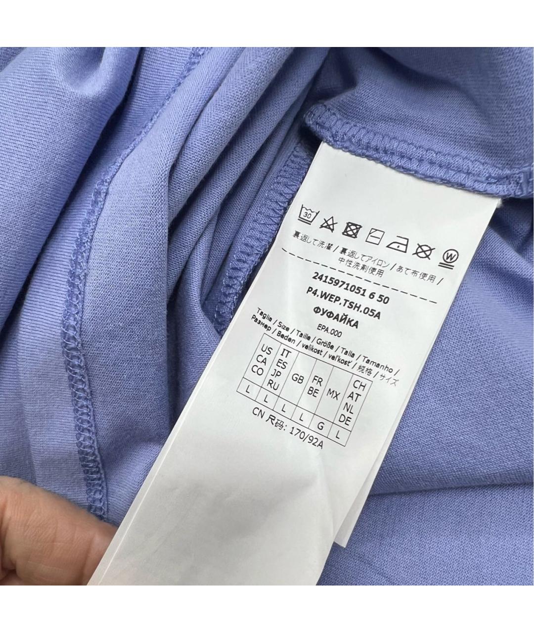 WEEKEND MAX MARA Голубая хлопковая футболка, фото 9