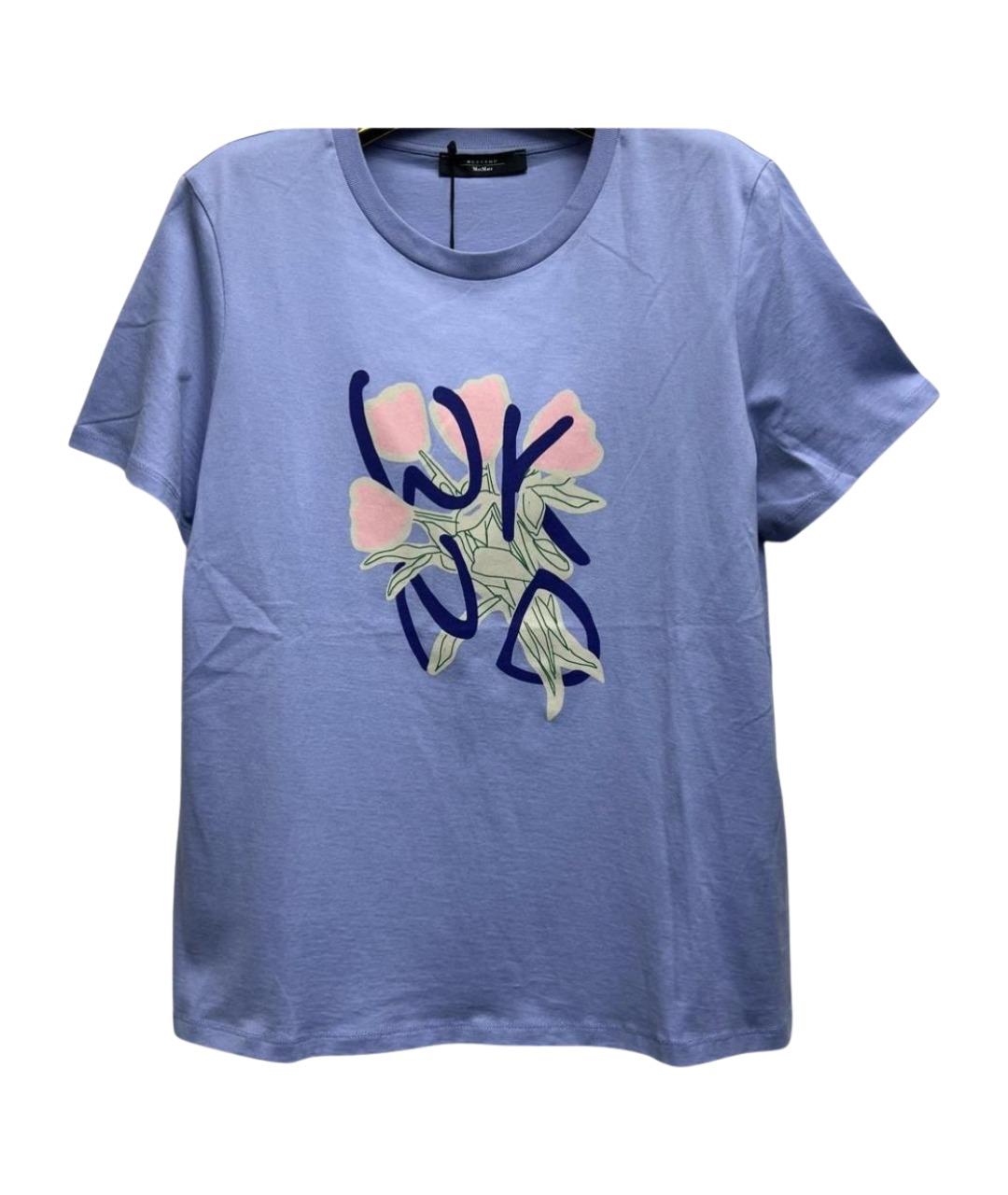 WEEKEND MAX MARA Голубая хлопковая футболка, фото 1