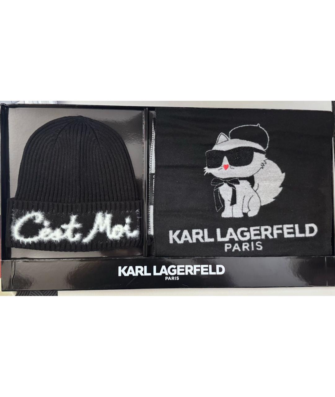 KARL LAGERFELD Черная шапка, фото 2