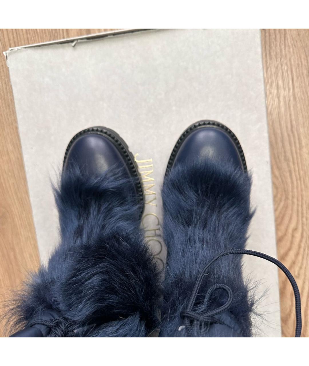 JIMMY CHOO Темно-синие кожаные ботинки, фото 3