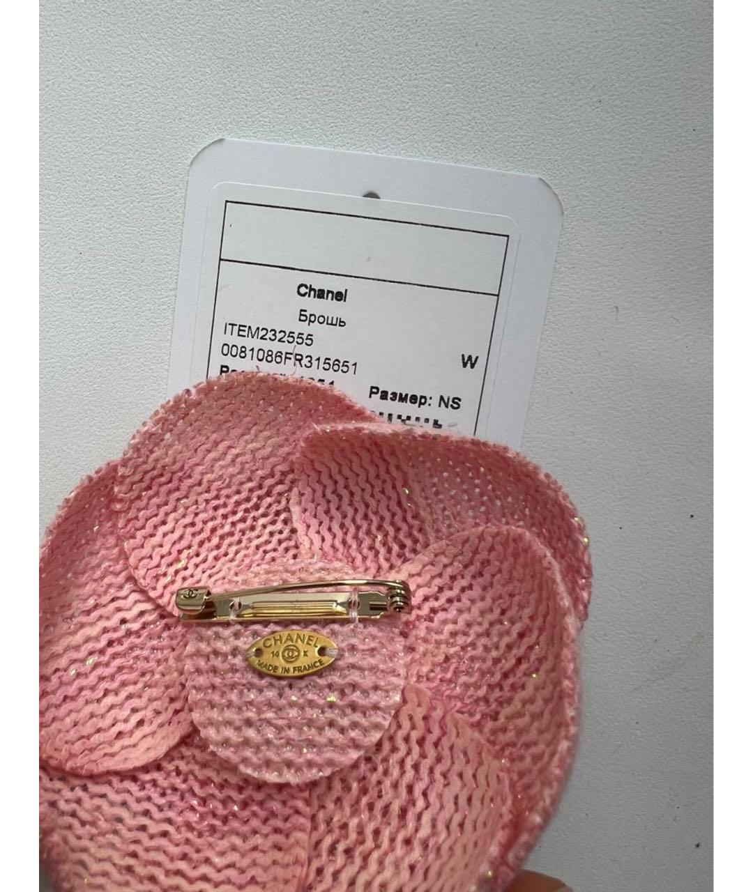 CHANEL Розовая булавка / брошь, фото 2