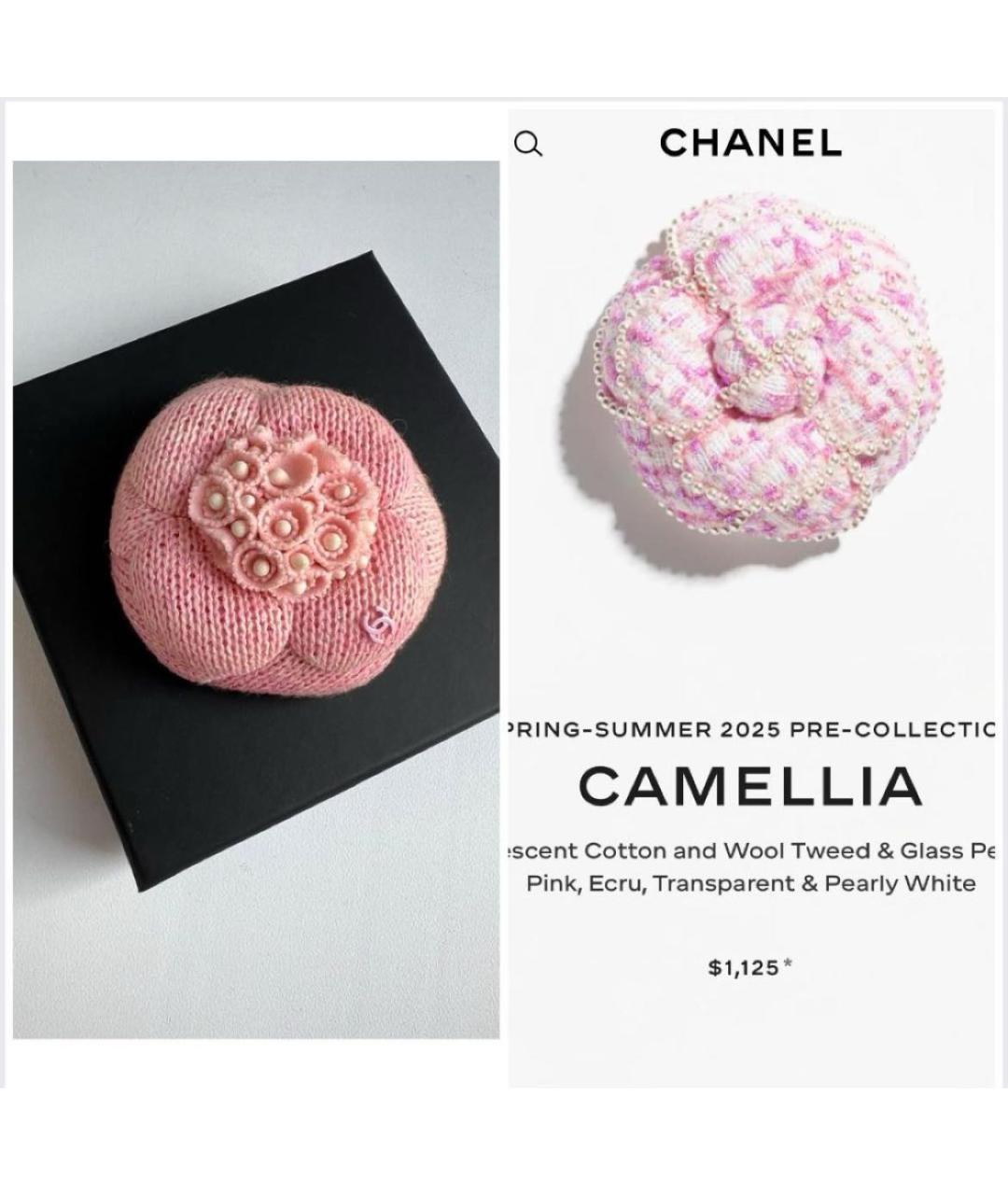 CHANEL Розовая булавка / брошь, фото 3