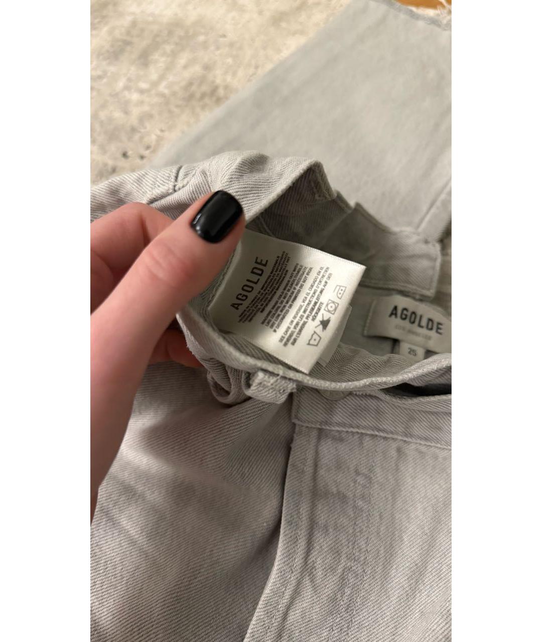 AGOLDE Серые хлопковые прямые джинсы, фото 7