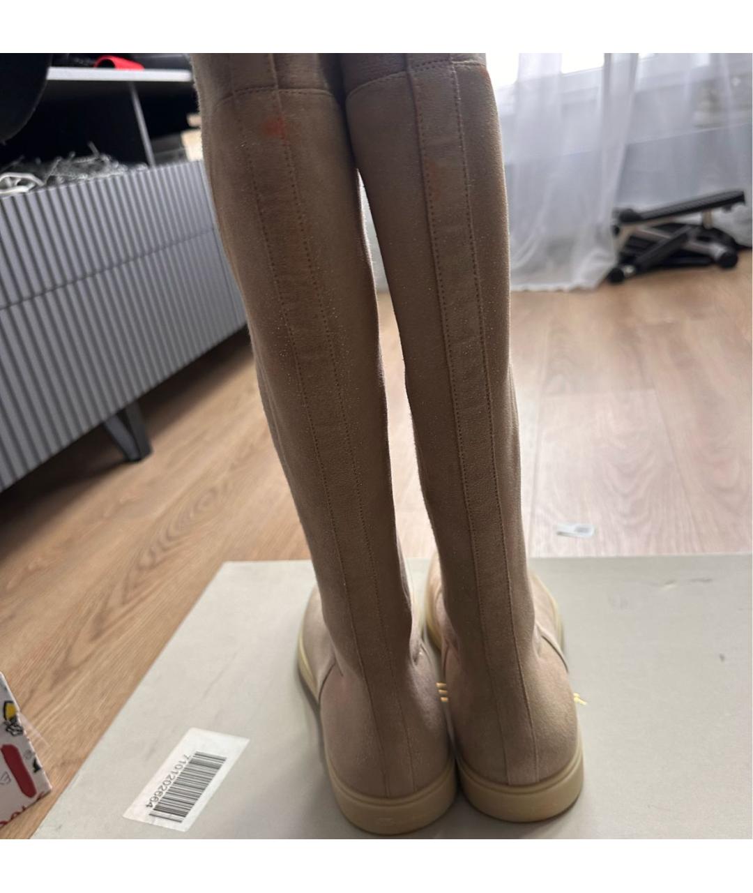 SANTONI Бежевые кожаные сапоги, фото 5