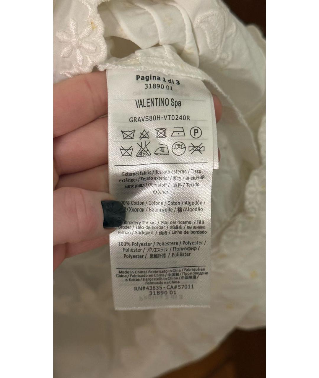 RED VALENTINO Белое хлопковое повседневное платье, фото 6