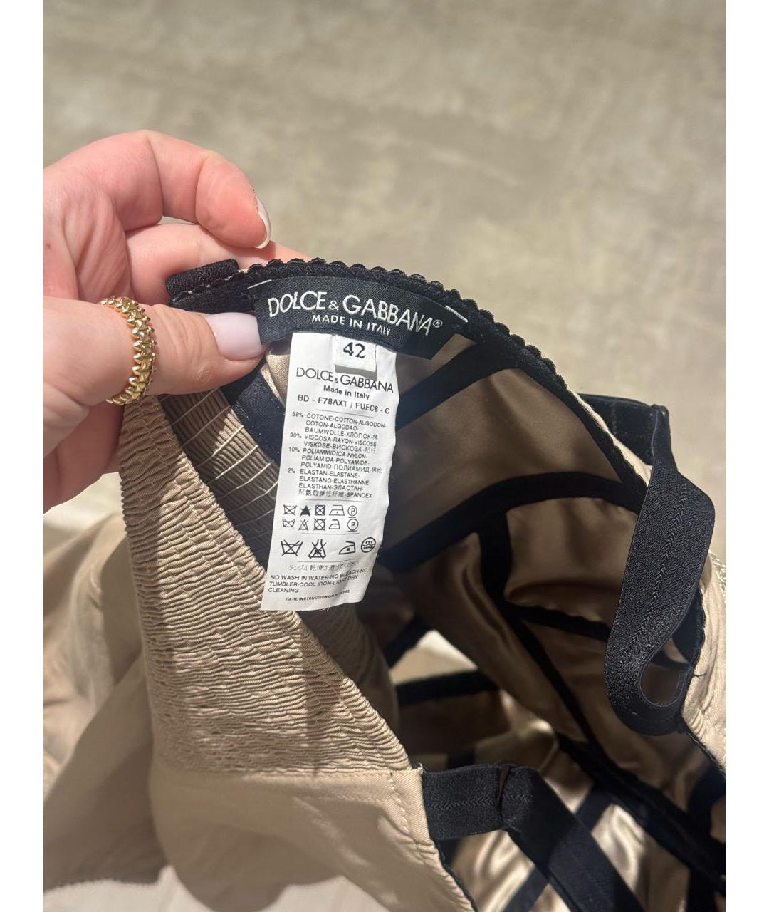 DOLCE&GABBANA Бежевый хлопковый корсет, фото 4