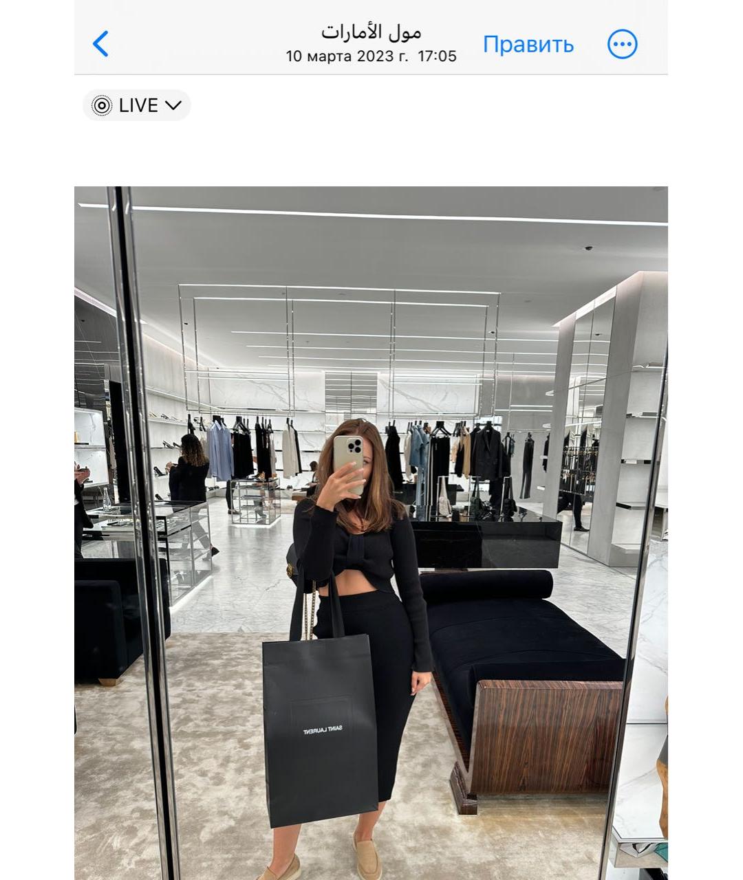 SAINT LAURENT Бежевая кожаная сумка через плечо, фото 5