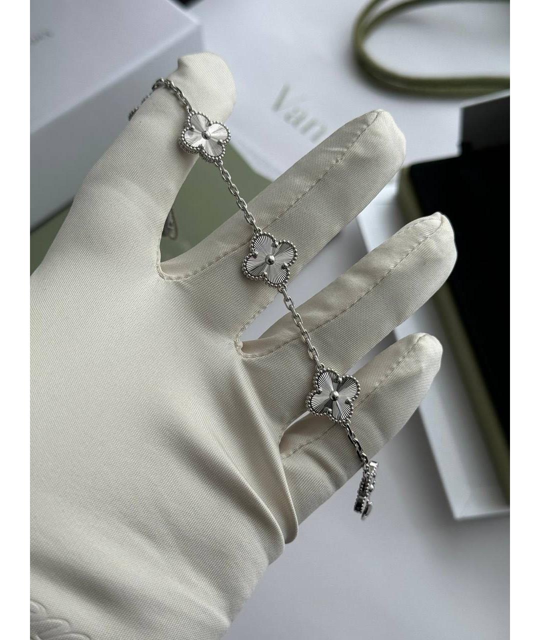 VAN CLEEF & ARPELS Серебрянный браслет из белого золота, фото 4