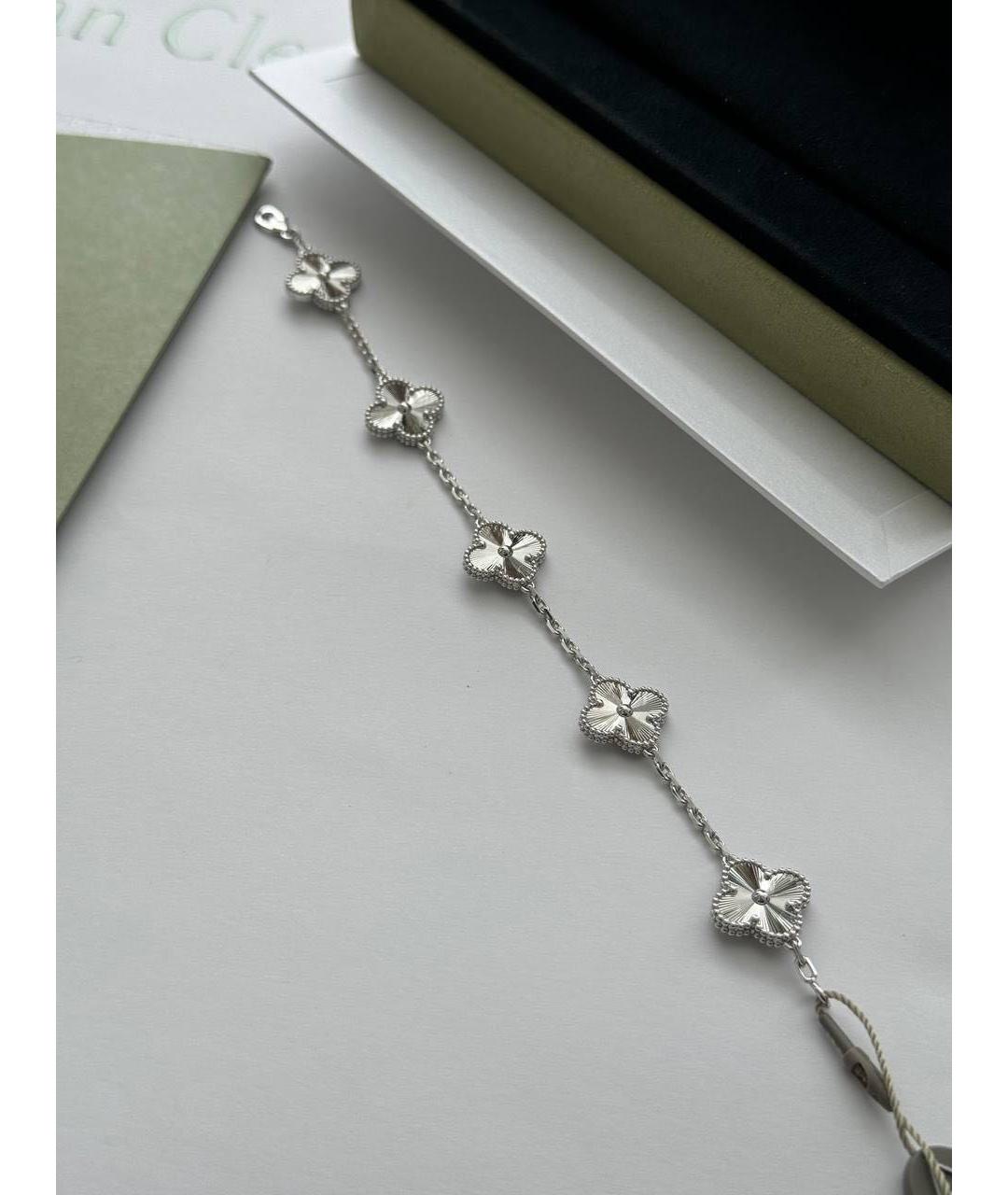 VAN CLEEF & ARPELS Серебрянный браслет из белого золота, фото 5