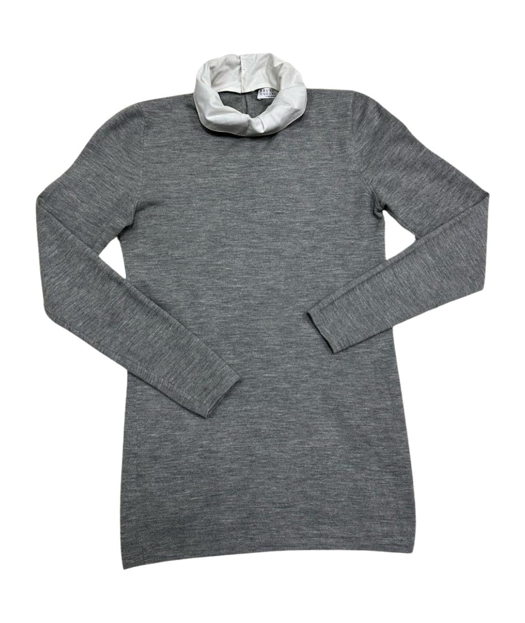 BRUNELLO CUCINELLI Серый кашемировый джемпер / свитер, фото 1