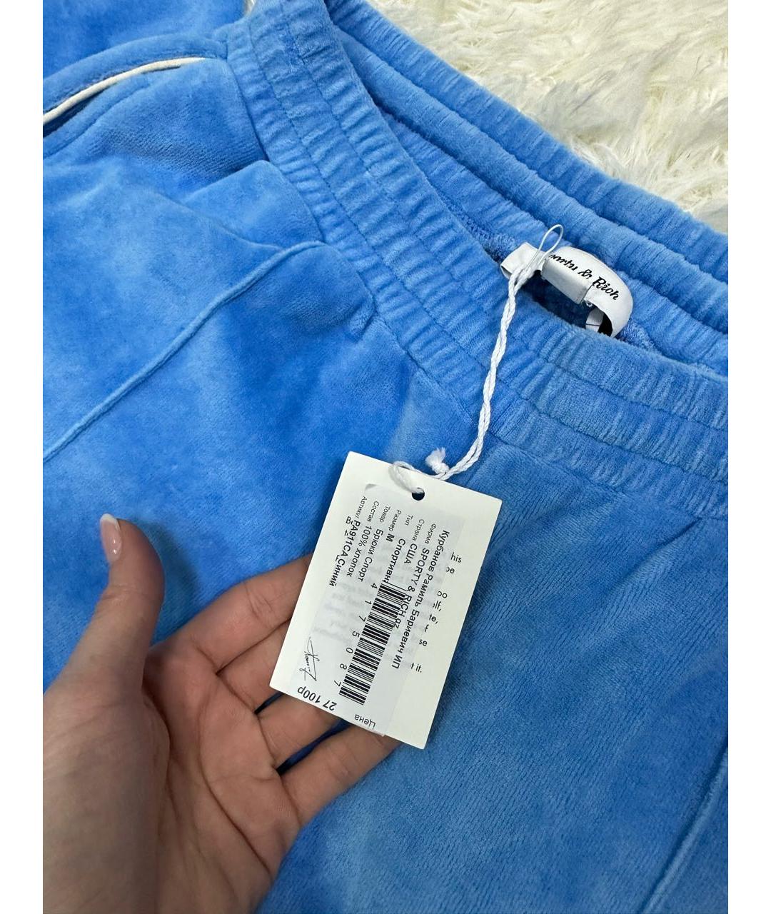 SPORTY AND RICH Синий хлопковый костюм с брюками, фото 3