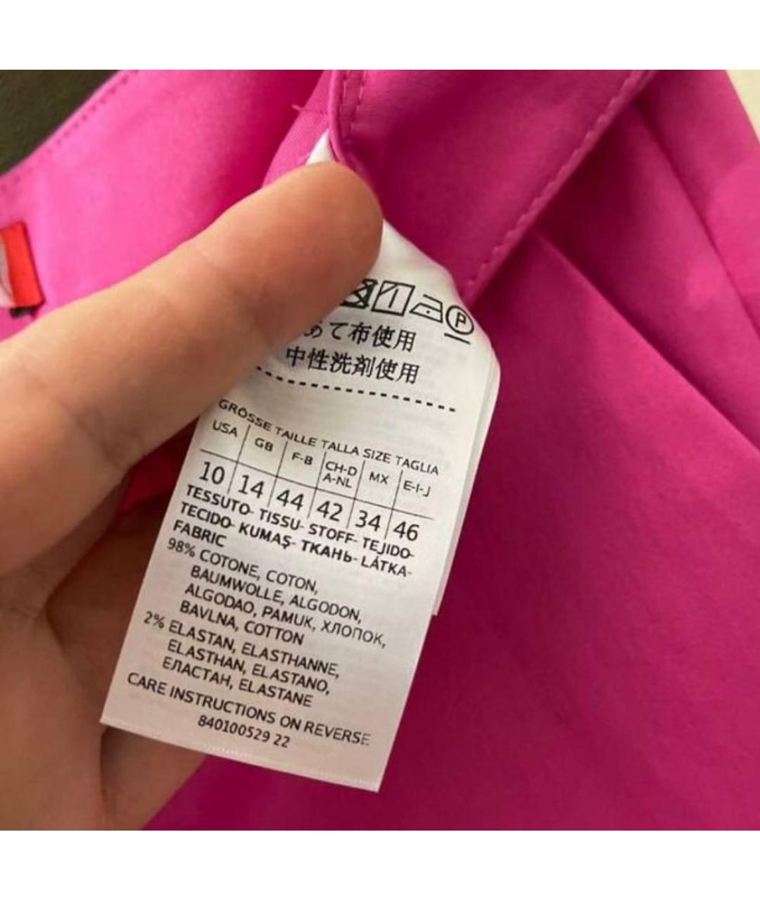 MAX&CO Розовые хлопковые прямые брюки, фото 3