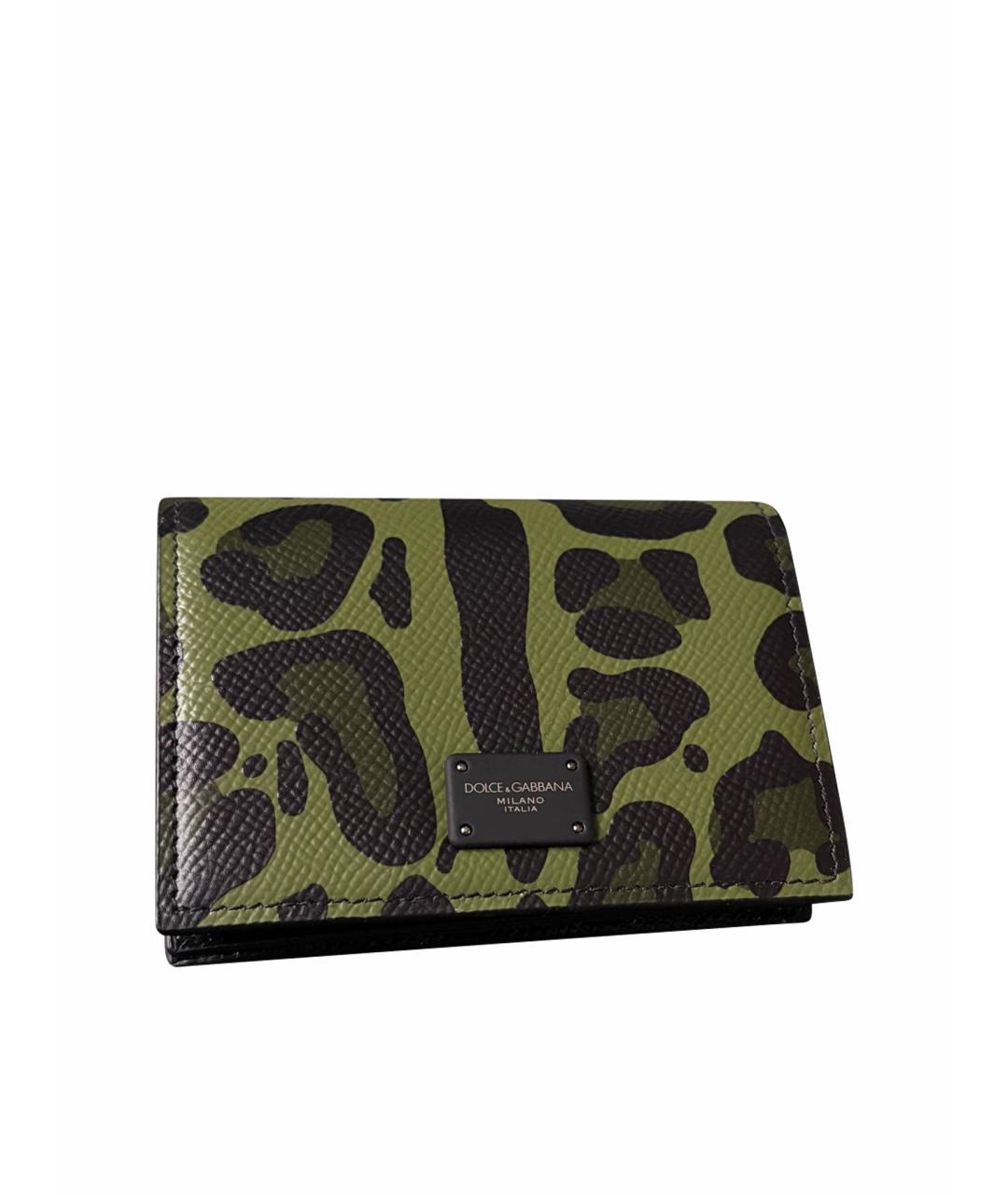DOLCE&GABBANA Зеленый кожаный кардхолдер, фото 1