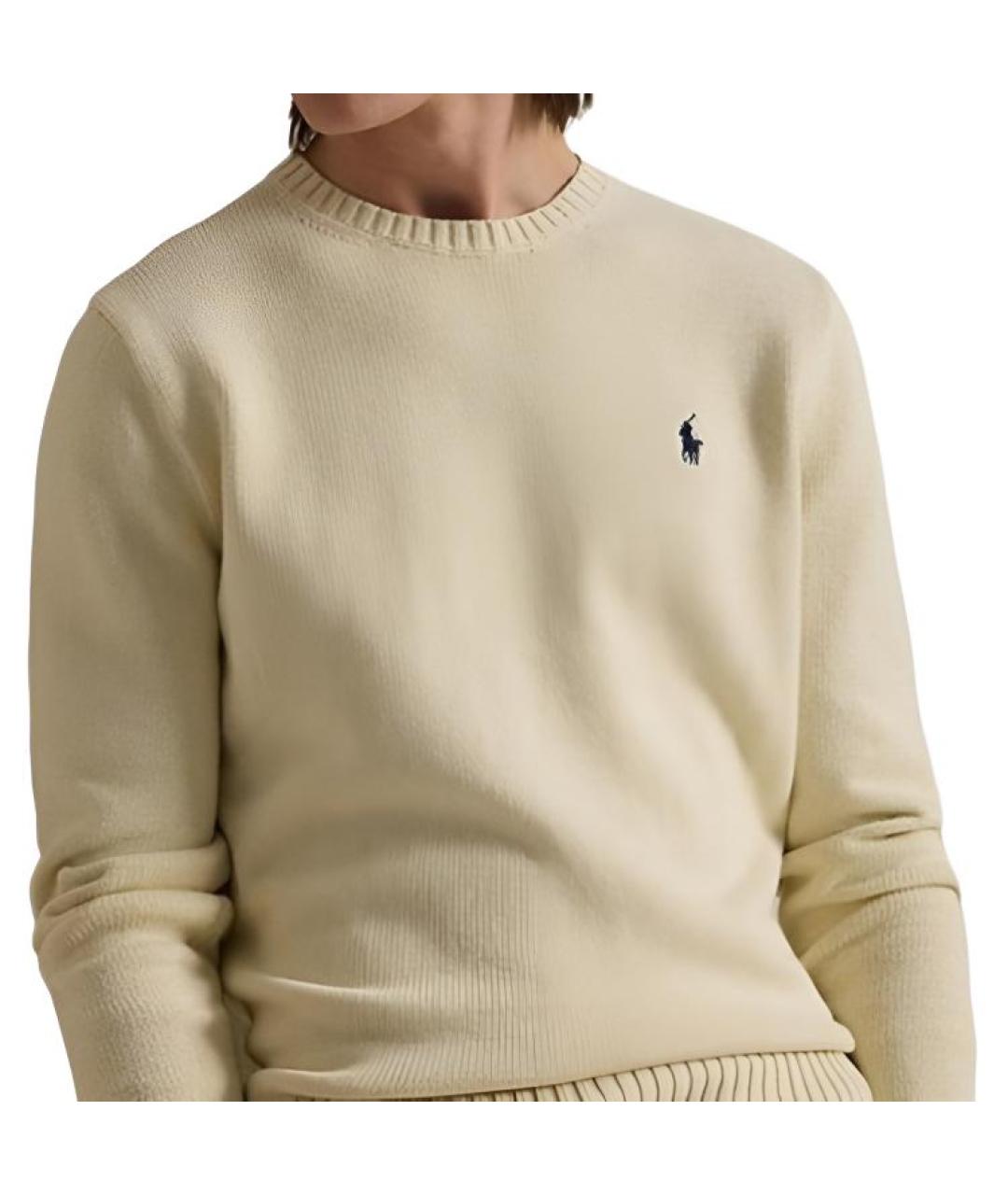 POLO RALPH LAUREN Бежевый джемпер / свитер, фото 5