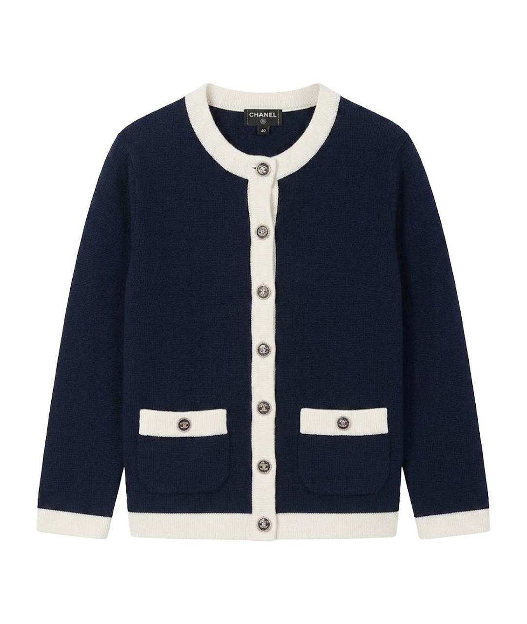 CHANEL Темно-синий хлопковый кардиган, фото 1