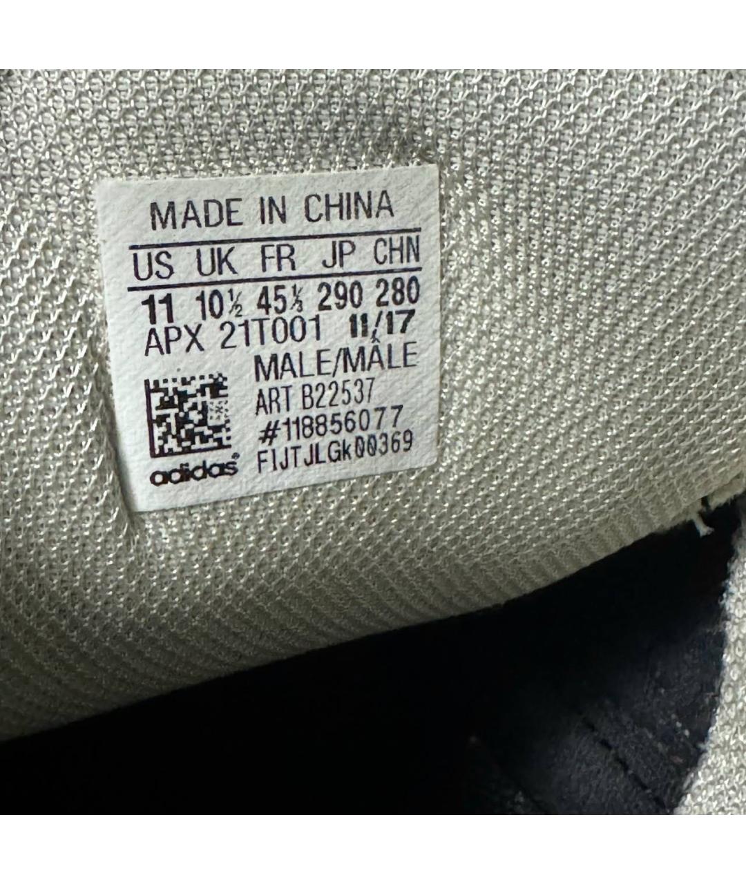 ADIDAS X RAF SIMONS Белые текстильные низкие кроссовки / кеды, фото 6