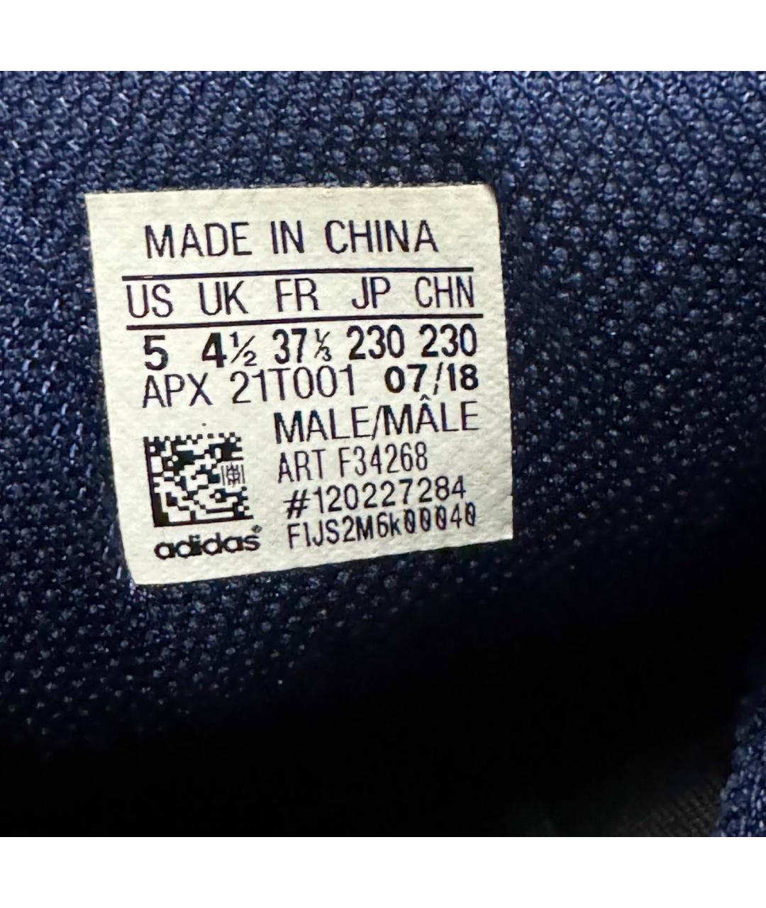 ADIDAS X RAF SIMONS Мульти текстильные низкие кроссовки / кеды, фото 5