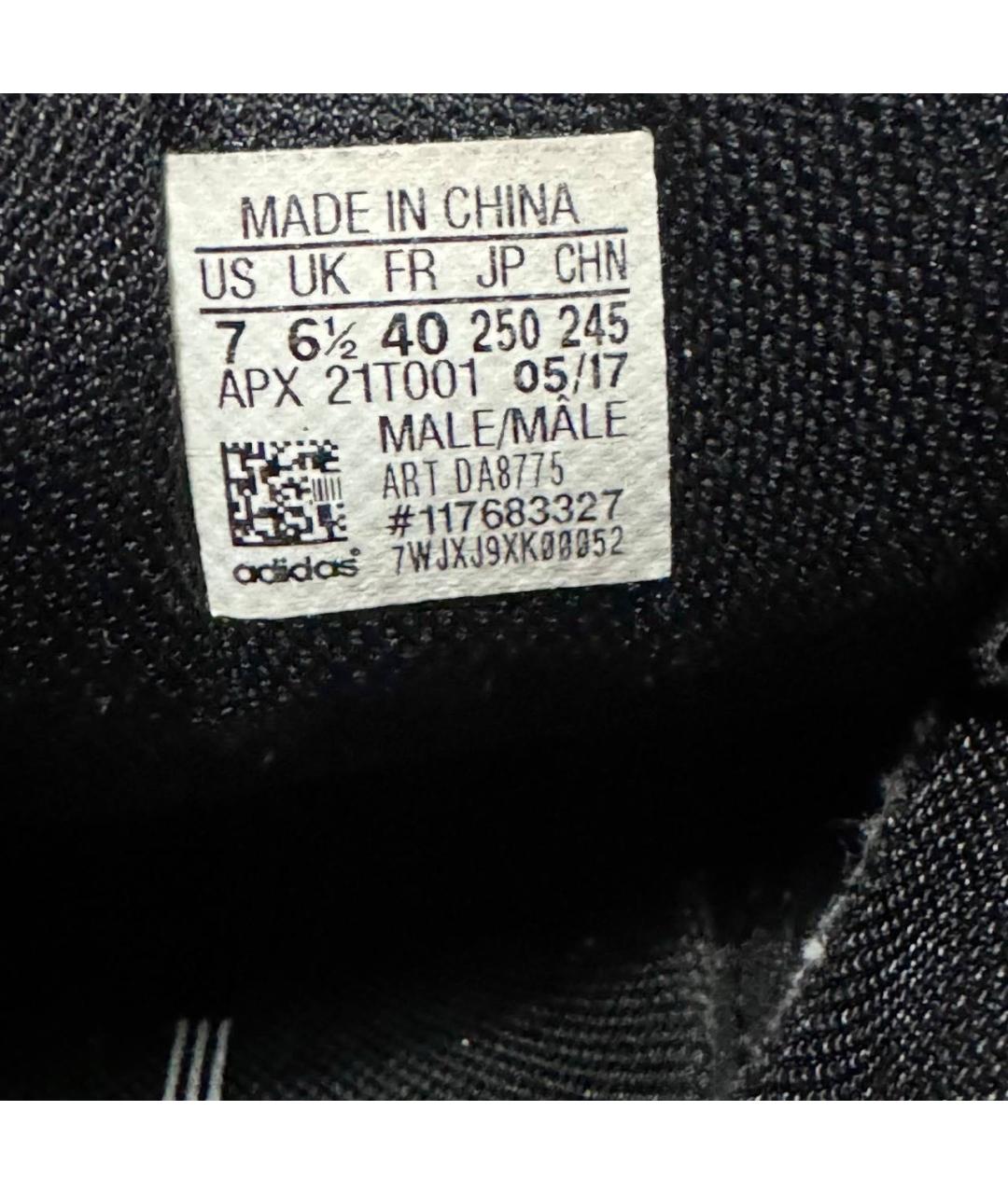 ADIDAS X RAF SIMONS Мульти низкие кроссовки / кеды, фото 6