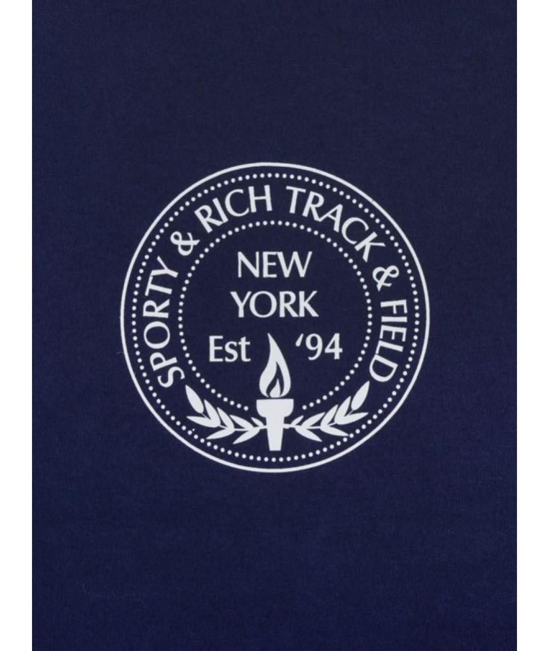 SPORTY AND RICH Темно-синие хлопковые спортивные брюки и шорты, фото 3