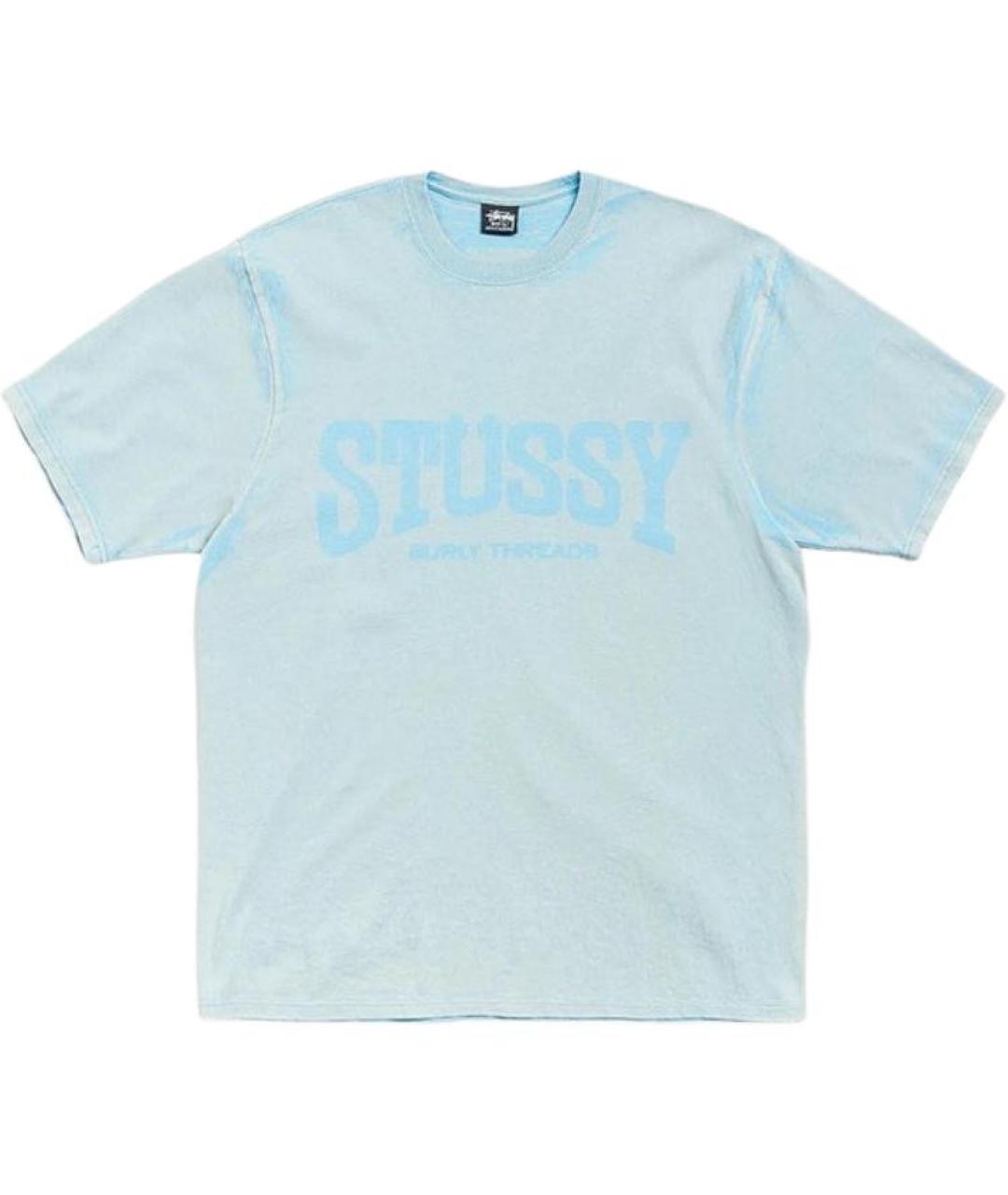 STUSSY Голубая футболка, фото 1