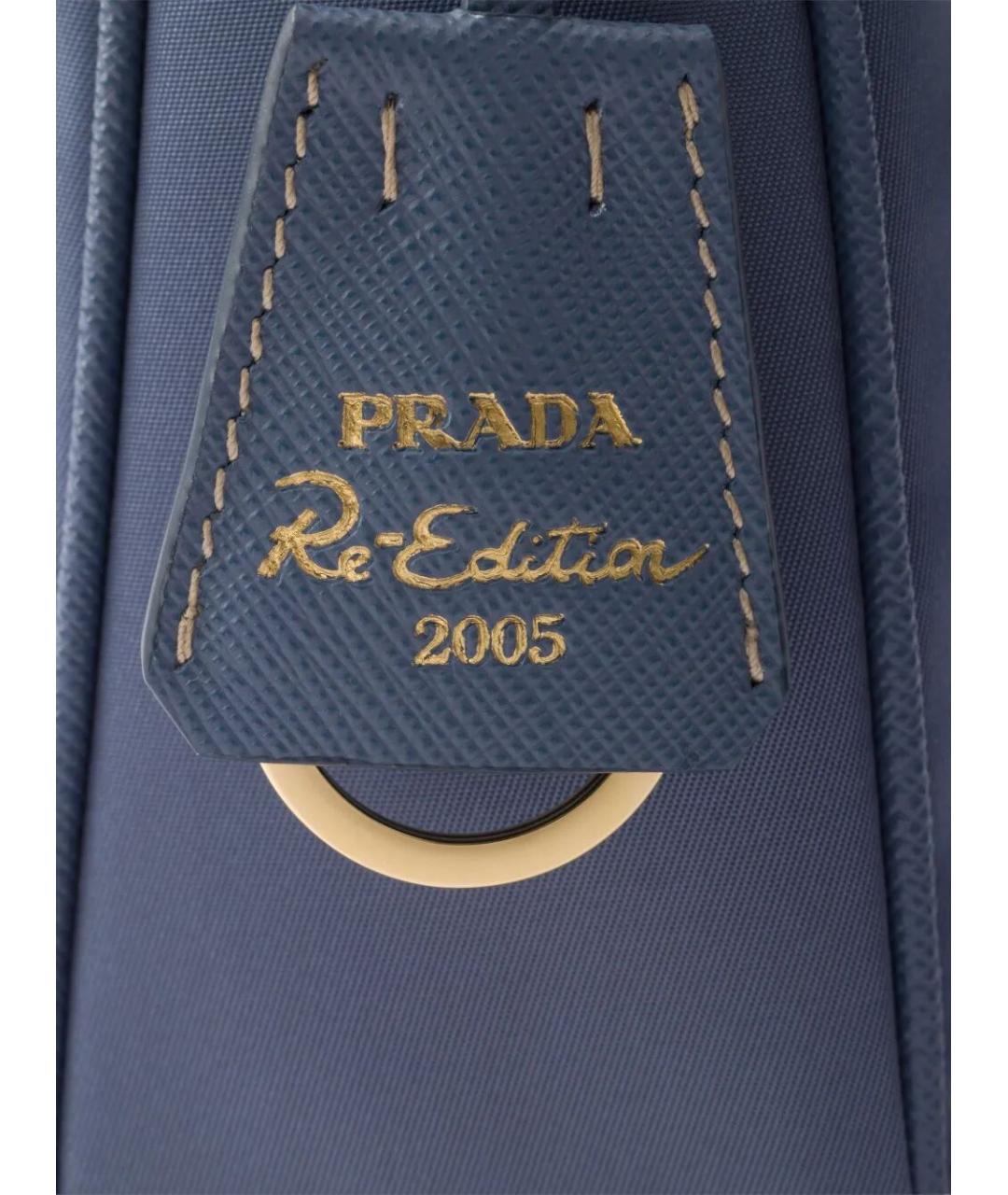 PRADA Синяя синтетическая сумка с короткими ручками, фото 4