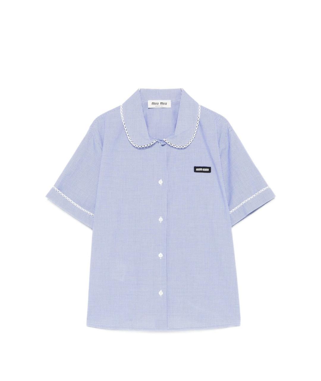 MIU MIU Хлопковая рубашка, фото 1