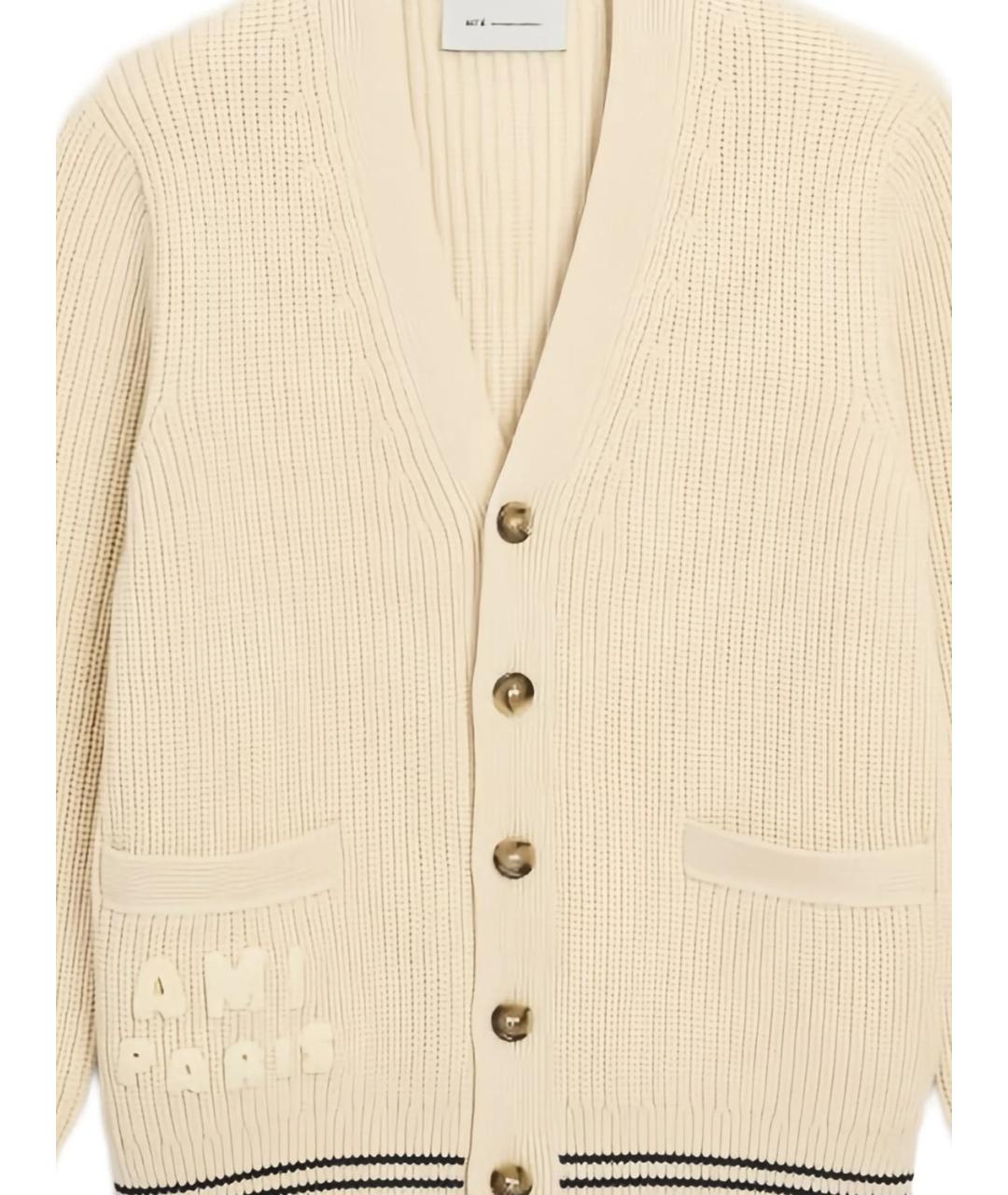 Ami Paris Белый шерстяной кардиган, фото 2