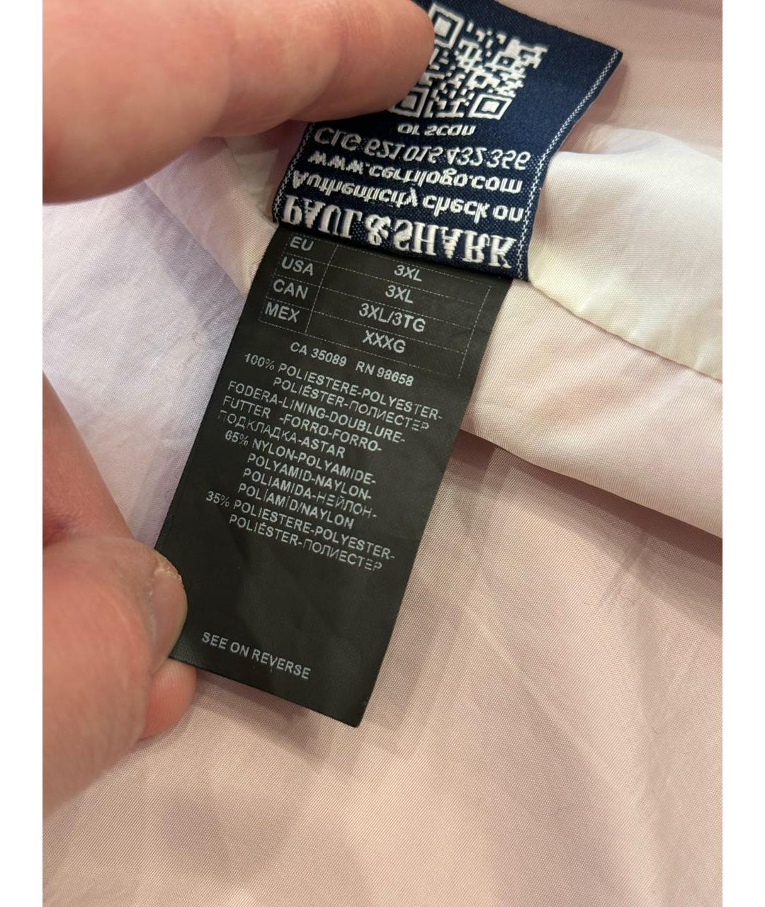 PAUL & SHARK Красная полиэстеровая куртка, фото 8