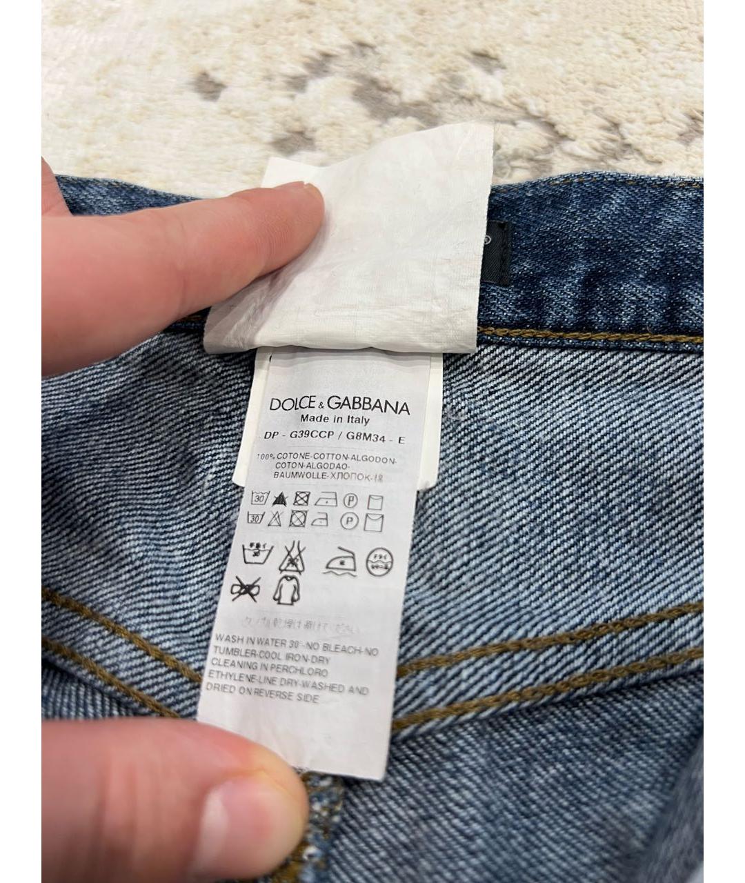 DOLCE&GABBANA Синие хлопковые джинсы скинни, фото 8